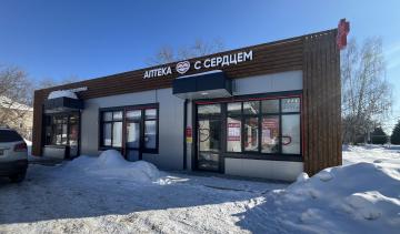 Новая аптека открылась в Автозаводском районе Нижнего!