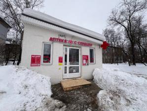 В Нижнем Новгороде, на Станиславского, открылась новая аптека "Максавит"